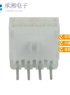 正品1-770970-1原装CONN HEADER R/A 8POS 4.14MM