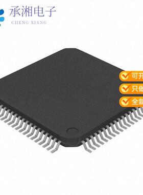 正品MSP430F5437IPN原装IC MCU 16BIT 256KB FLASH 80L
