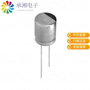 ALUM POLY PLG1C821MDO1原装 16V CAP 20% 正品 820UF