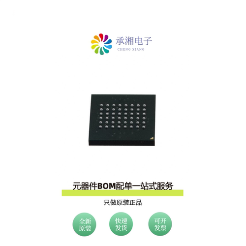 原装MR0A08BMA35|MR0A08BMA35R|MR0A08BCYS35R