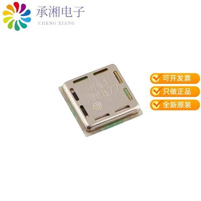 正品MA40H1S-R原装ULTRASONIC TRANSDUCER