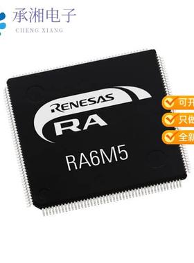 正品R7FA6M5BH3CFC#AA0原装MCU RA6 ARM CM33 200MHZ 2