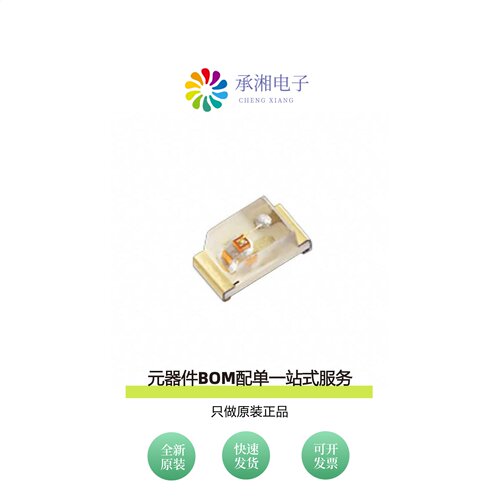 原装APT1608LVBC/D|APT1608LZGCK|APT1608LSYCK/J3-PRV