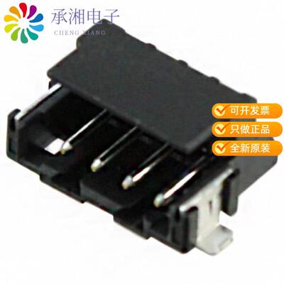 正品2-292173-4原装CONN HEADER SMD R/A 4POS 2MM