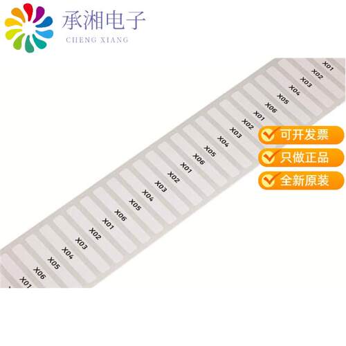 全新210-810正品LABELS; FOR SMART PRINTER; 5 X 3