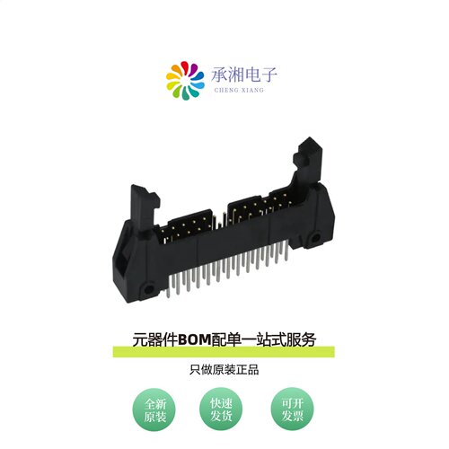 原装N3429-6303RB|N3429-6302RB|N3429-630T02RB
