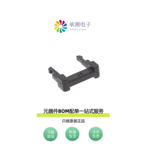 原装2FSR-08|2FSR-10|2FCS-30-SG