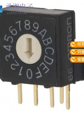 正品A6RV-161RF原装SWITCH ROTARY DIP HEX 25MA 24V