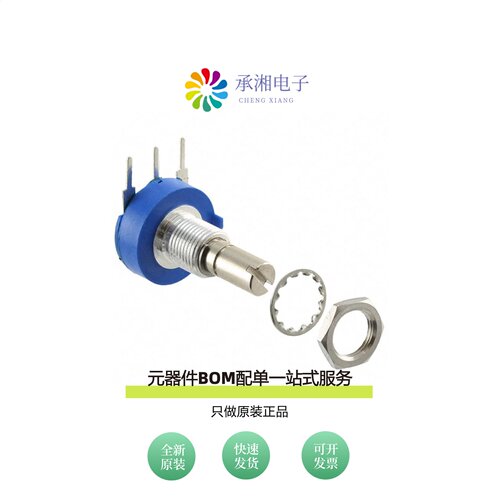 原装3852A-286-104AL|3852C-162-103AL|3852C-162-502AL