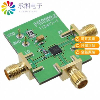 正品115820-HMC215LP4原装BOARD EVAL HMC215LP4E