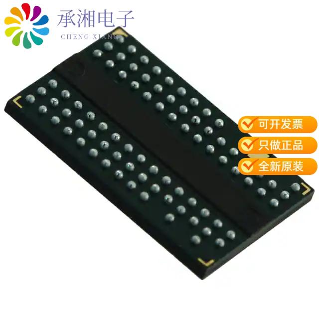 正品IS43DR16160B-37CBL原装IC DRAM 256MBIT PAR 84TW
