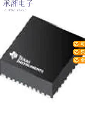 全新TPS53820RWZR正品IC POWER