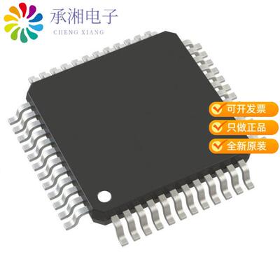 全新MAX9265GCM/V+正品HDCP GIGABIT MULTIMEDIA SERIA