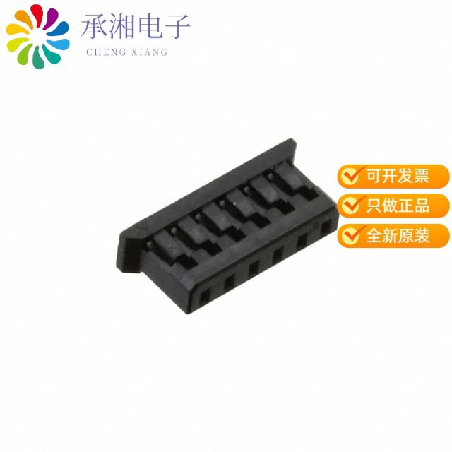 正品10125836-06-001SP原装CONN PLUG HSG 6POS 1.20MM