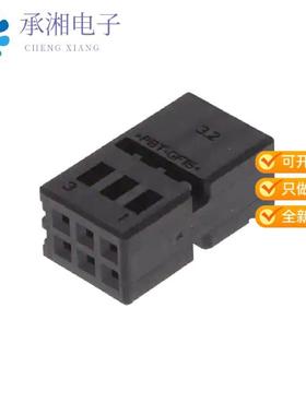 正品1534120-1原装CONN RCPT HSG 6POS 2.50MM