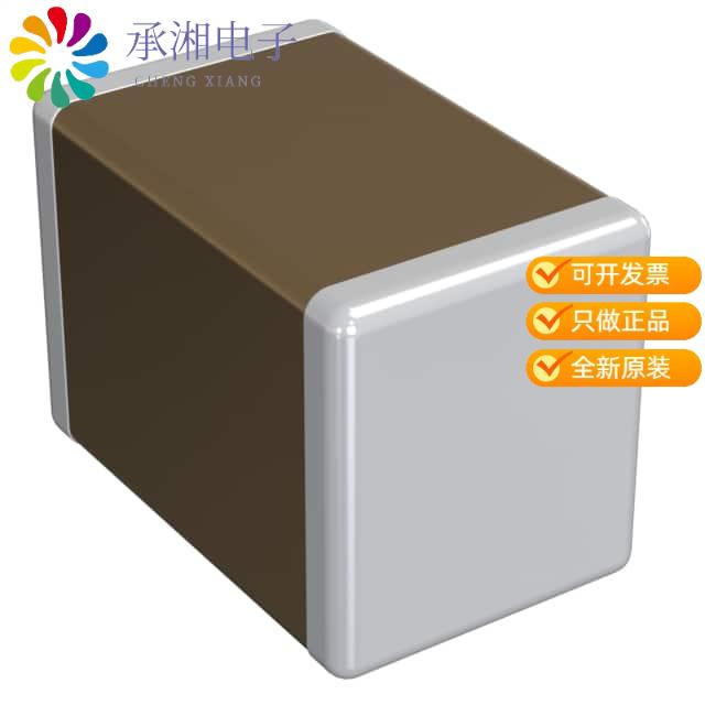 正品GCM21BR71C105KA58K原装CAP CER 1UF 16V X7R 0805