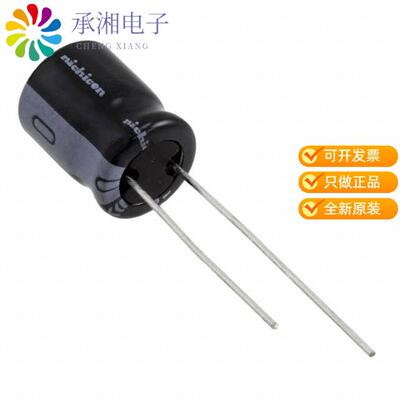 全新UVK2V100MPD正品CAP ALUM 10UF 20% 350V RADIAL