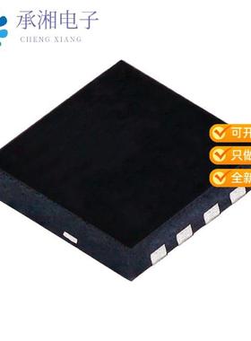 正品SISS54DN-T1-GE3原装N-CHANNEL 30-V (D-S) MOSFET