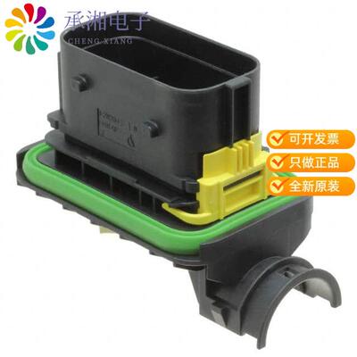 正品1-2112041-1原装26POS, MIXED,TAB HSG,ASSY,SEALED