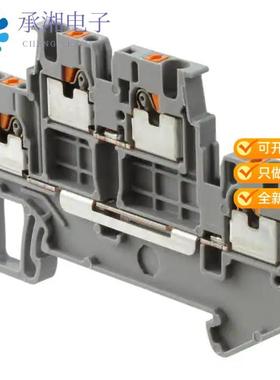 正品3208511原装CONN TERM BLK FEED THRU 14-26AWG