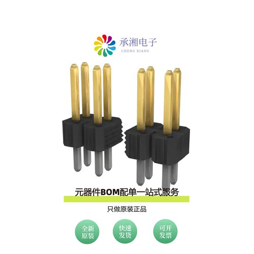 原装67997-214HLF|67997-212HLF|67997-218HLF