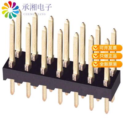 正品87227-7原装CONN HEADER VERT 14POS 2.54MM