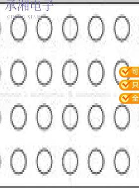 正品ADAU1850BCBZRL原装IC ADC/DAC CODEC DSP 28-WLCSP