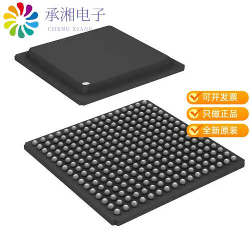 全新LFE3-35EA-8FTN256C正品IC FPGA 133 I/O 256FTBGA