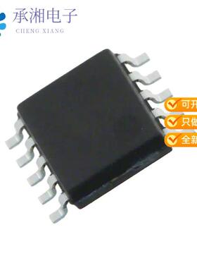 正品LB1638MC-AH原装IC MOTOR DRIVER 2.5V-9V 10SOIC