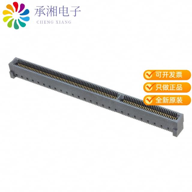 正品HSEC8-1100-01-S-DV-A原装CONN EDGE DUAL FMALE 2