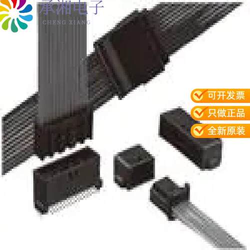 全新GT25H-2024SCF正品CONN SOCKET CENTER TERMINAL C