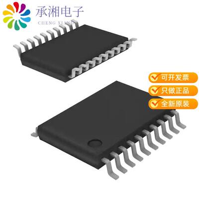 全新X9241AWVIZT1正品IC DGTL POT 10KOHM 64TAP 20TSSOP