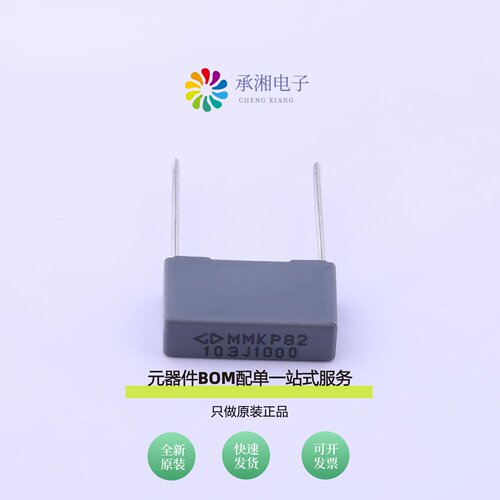 原装C823A103J60C000|C823A102J30C000|C822J823K60Q350