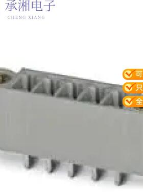 正品5431110原装TERM B HDR 14POS VERT 3.5MM