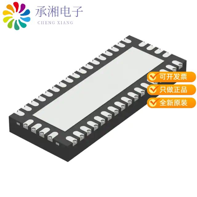 正品TS3DV642RUARQ1原装IC POWER