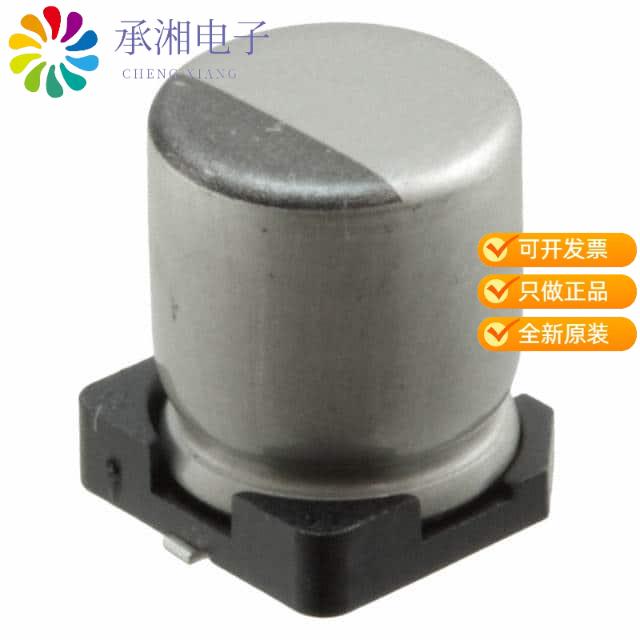 正品UWD1C221MCL1GS原装CAP ALUM 220UF 20% 16V SMD