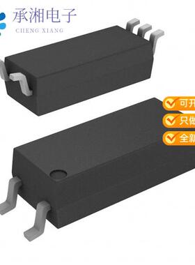 正品FOD8320R2原装OPTOISO 5KV 1CH GATE DRIVER 5SOP