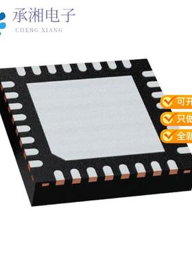 正品DP83TD510ERHBT原装IC MOTOR DRIVER
