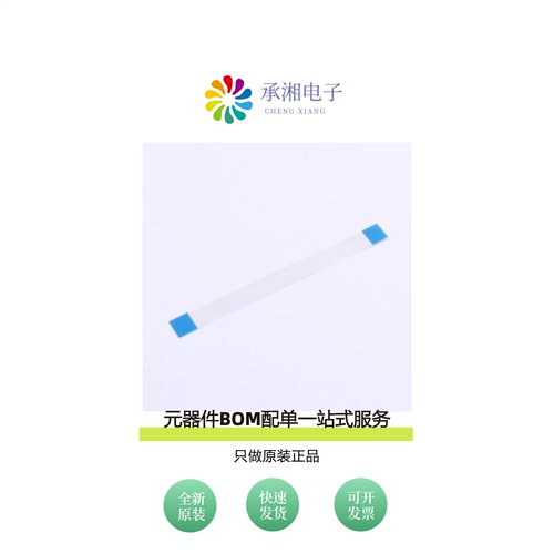 原装JS05A-16P-100-4-8|JS05A-16P-150-4-8