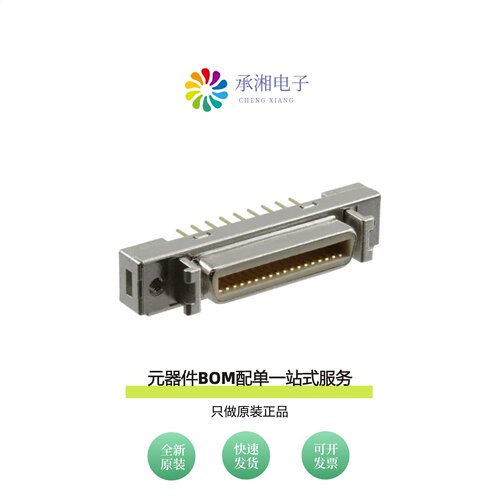 原装N10236-6212PC|N10250-5242PC|N10250-52B2PC