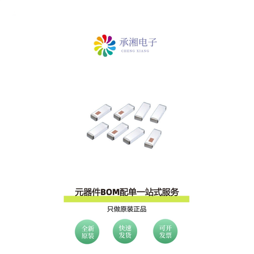 原装0783AT43A0008E|0783FB15A0100E|0490AT62A0040E