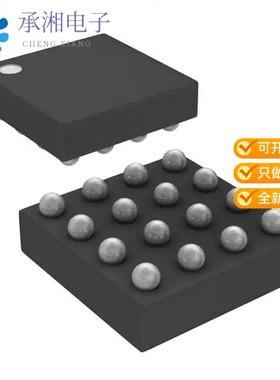 正品DS1856B-050+T&R原装IC DGT POT 50KOHM 256TAP 16