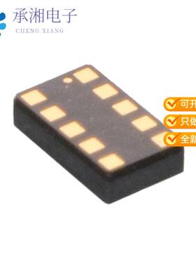 正品SI1153-AB9X-GM原装SENSOR OPT 940NM AMBIENT 10LGA