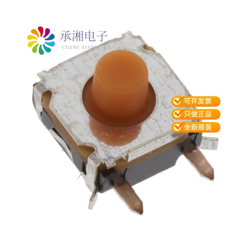 正品KSC421V270SHLFS原装SWITCH TACTILE SPST-NO 0.05