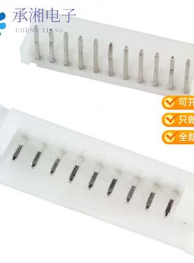 正品S11B-PH-K-S(LF)(SN)原装CONN HEADER R/A 11POS 2MM