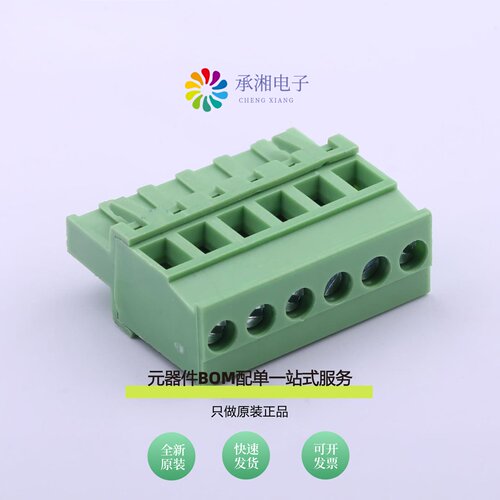 原装WJ2EDGKA-5.08-6P|WJ2EDGKA-5.08-8P|WJ2EDGKA-5.08-9P
