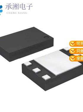 正品BGB707L7ESDE6327XTSA1原装IC RF AMP 802.11A/B/G