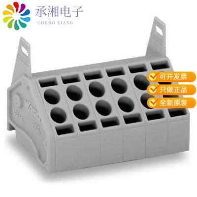 正品806-211原装2-CONDUCTOR PCB TERMINAL B;