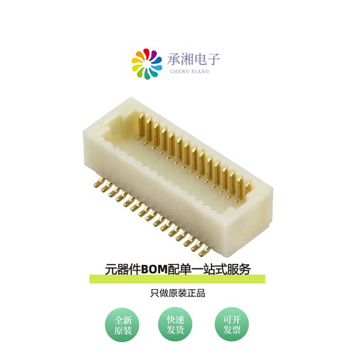 原装30P3.5-JMCS-G-TF(N)|30P3.0-JMCS-G-TF(N)|30FMN-BTRK-A