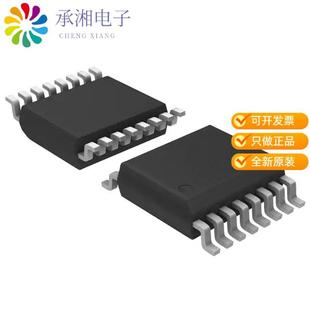 IUR原装 DGTL SI8640BA 16Q 4CH 2500VRMS 正品 ISO